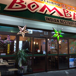 BOMBAY INDIAN RESTAURANT - 