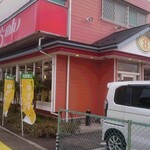 ８番らーめん 城北南店 - 