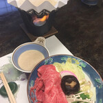 志江留 - 