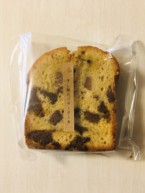 虹の森焼菓子店 不動の沢｜気仙沼のベーグル専門店