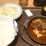 Matsuya - 