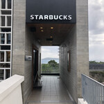 Starbucks Coffee - 