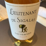 プレゼンテ スギ - 