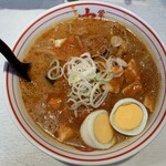 蒙古タンメン中本 - 