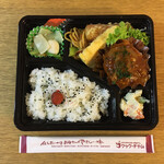 クック・チャム - お弁当