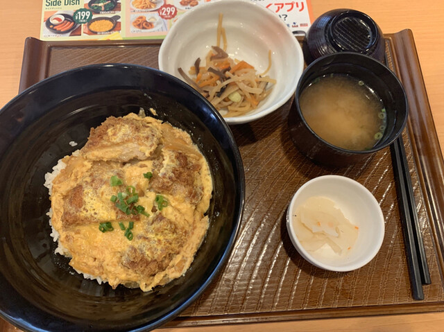 ガスト ガスト