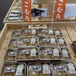 とりめし こむた - 