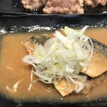 吉野家 - 料理