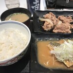 Yoshinoya - 料理