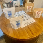 森谷珈琲工房 - 