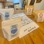 森谷珈琲工房 - 