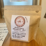 森谷珈琲工房 - 