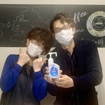 森谷珈琲工房 - 