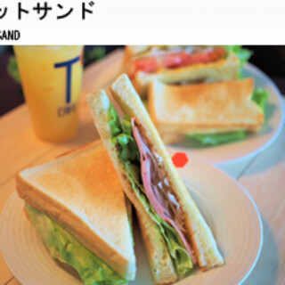 T'CAFE_0