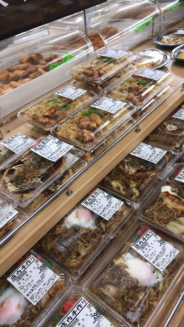 業務スーパーにある惣菜屋 馳走菜 の高コスパ By Bgurumebom 業務スーパー 南浦和店 南浦和 その他 食べログ