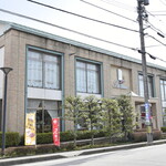 HAPPY DINNING joie - 外観③