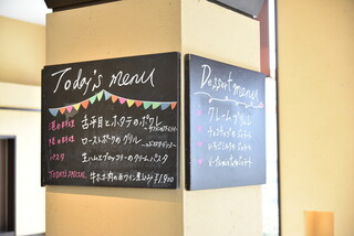 HAPPY DINNING joie - 店内⑧