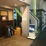 のもでん - 店舗外観