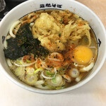 Hakone Soba - 