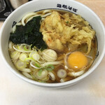 Hakone Soba - 