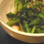 養老乃瀧 - にらのおひたし２８０円