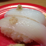 Kaitensushi Katsuissen - 