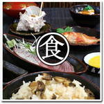 Kakitani Shouten - 【サザエの貝めし定食】日本海の荒波育ち。立派な角を持った地元のサザエ炊き込みご飯やつぼ焼きなど。