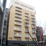ホテル横浜ガーデン - 