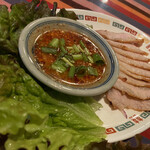 インムアロエ - 