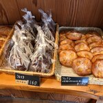 直焼きパンの店 ハースブレッドサカモト - シュクレ