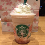 スターバックスコーヒー - さくらさくらんぼフラペチーノ637円