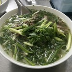 Pho Thin - 