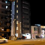 ホテル パーク仙台2 - 