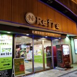 ニコーリフレ - 