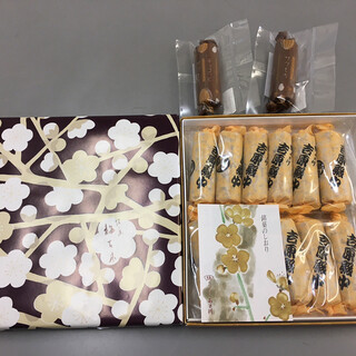 阿さ川製菓株式会社_2