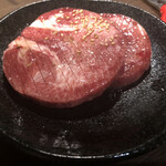 Genki Shichirin Yakiniku Gyuushige - 