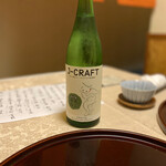 つる由 - ジャケカワユス