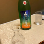 つる由 - これもおいちい♡