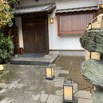 つる由 - ここやよ