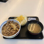 吉野家 - 料理写真: