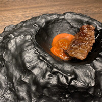 USHIMITSU NISHIAZABU - 