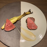 USHIMITSU NISHIAZABU - 