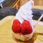 okuyamaichigonouempure-to - アイスのイチゴ605円