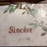 sincere - 