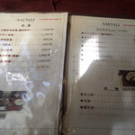 レストランリベラ - メニュー