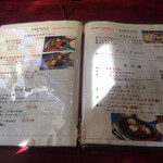 レストランリベラ - メニュー