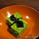 げんかい食堂 - 