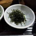 げんかい食堂 - 