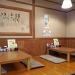 旨いとんかつ 海老フライ 文治郎 旭町店 - 