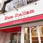 Due Italian - 